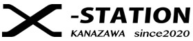X-STATION KANAZAWA